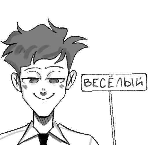 human face sketch illustration