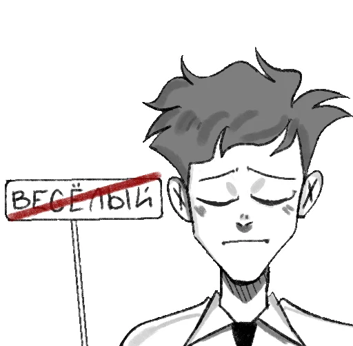 human face sketch illustration