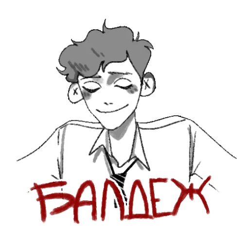 human face sketch drawing