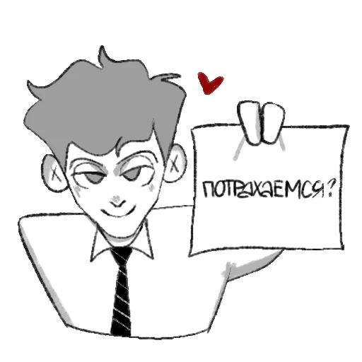 sketch clipart illustration