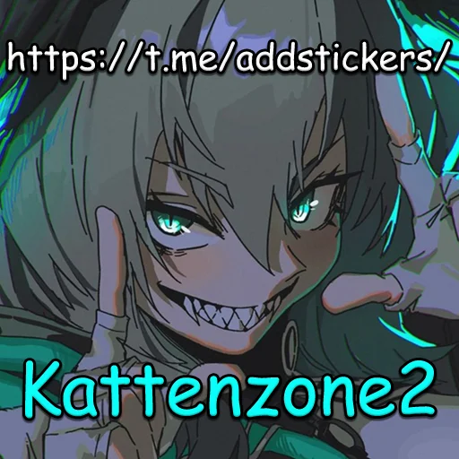 Sticker Kattenzone - 1