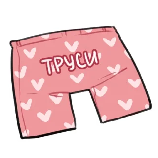 Sticker Кат - 2