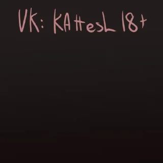 Sticker Стикосы Каттесл - 3