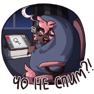 Sticker Стикосы Каттесл - 7