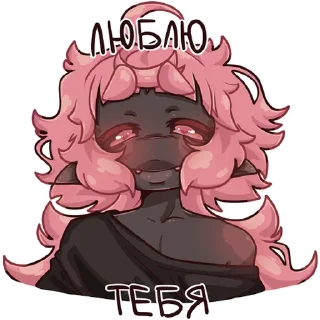 Sticker Стикосы Каттесл - 8