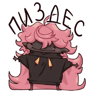 Sticker Стикосы Каттесл - 9