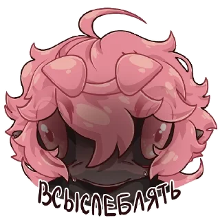 Sticker Стикосы Каттесл - 10