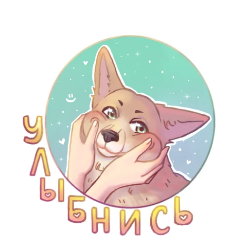 Sticker Kattikpack - 1