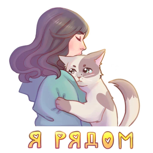 Sticker Kattikpack - 1