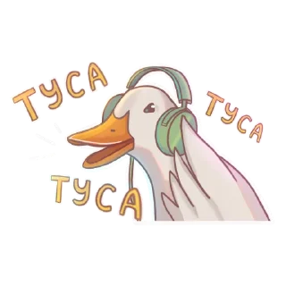 Стикер uwu💖 @kattik_arts - 2