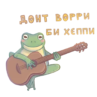 Стикер uwu💖 @kattik_arts - 5