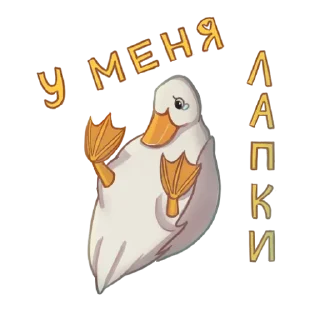 Стикер uwu💖 @kattik_arts - 3