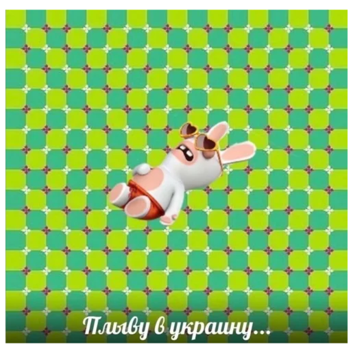 Sticker Стикеры Катюшки🍺 - 11