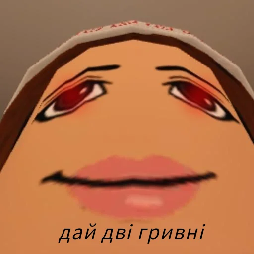 Sticker Стикеры Катюшки🍺 - 9