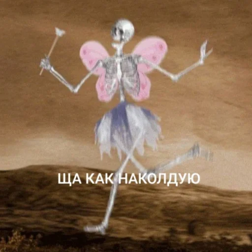 Sticker Стикеры Катюшки🍺 - 5