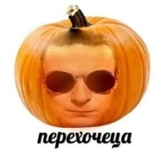 Sticker Стикеры Катюшки🍺 - 0