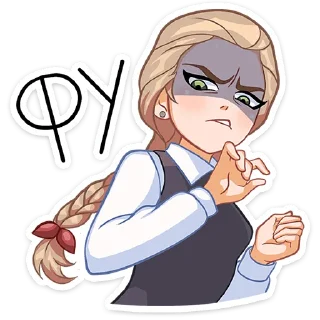 Sticker Катя by @stickers_from_vk - 1