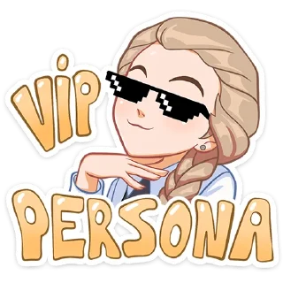 Sticker Катя by @stickers_from_vk - 9