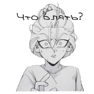 Стикер Катя из манги https://t.me/katyaizmangi - 7