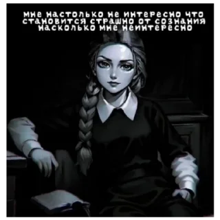 Стикер Катя Смирнова 🍓~~~☕️: - 1