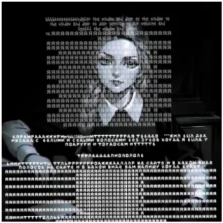 Стикер Катя Смирнова 🍓~~~☕️: - 7