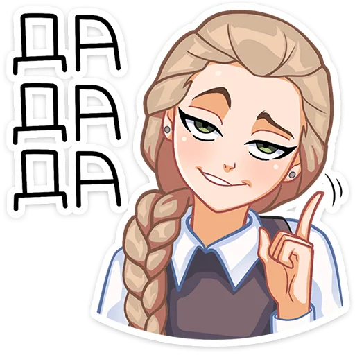 Катя - зайчик - 