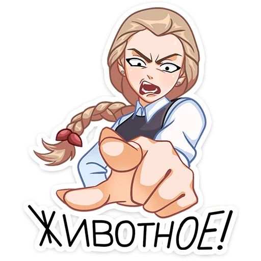 Стикер Катя - зайчик - 1