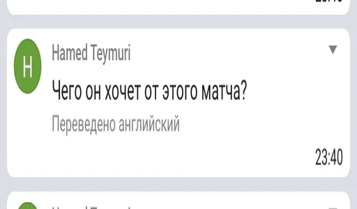 Sticker Смешно не по-детски - 8