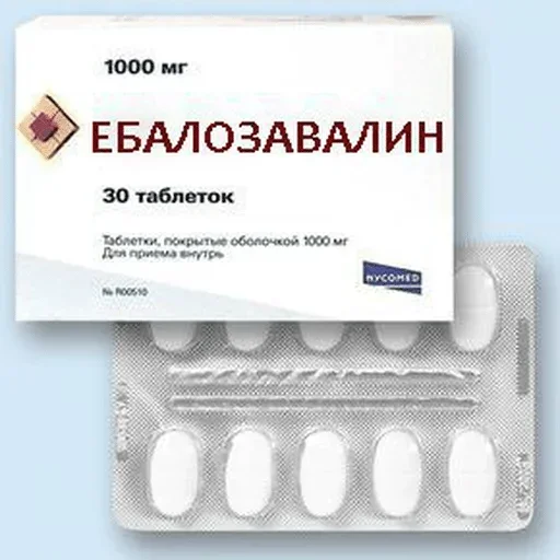 Sticker Kaufman_An1 - 1