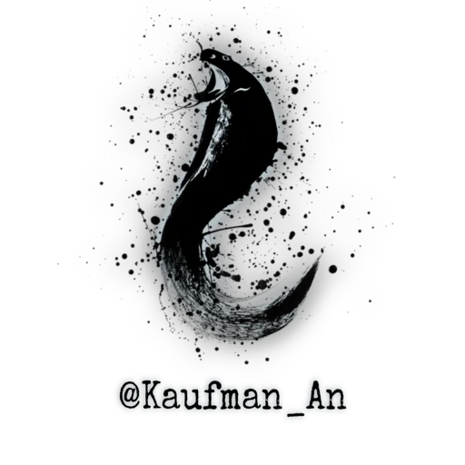 Стикер Kaufman_An1 - 1