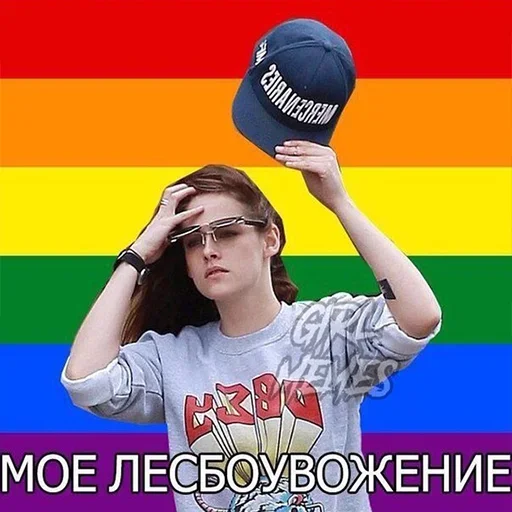 Стикер Kaufman_An1 - 1