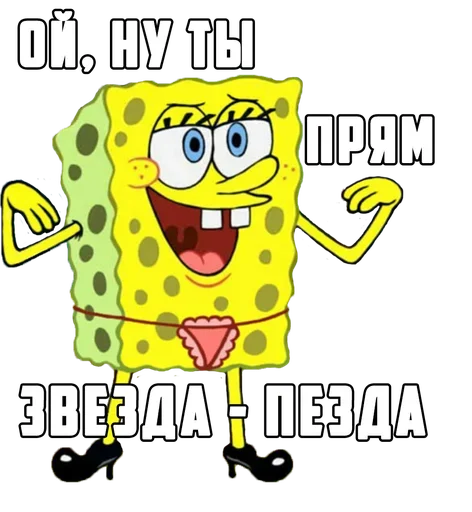 Стикер Kaufman_An1 - 1