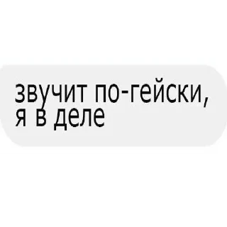 Sticker 🐍Кайф от Каф🐍 - 8