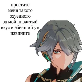 Sticker каветамы_канон @risespafs - 9