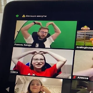 Стикер Равиленыши 2021-2022 - 3