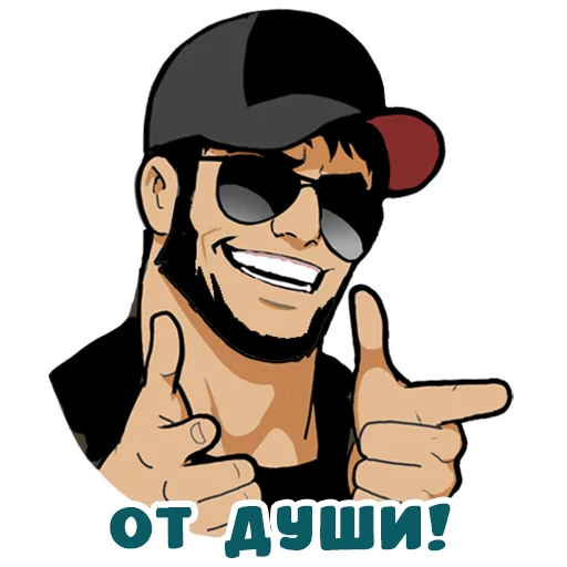 clipart cartoon illustration