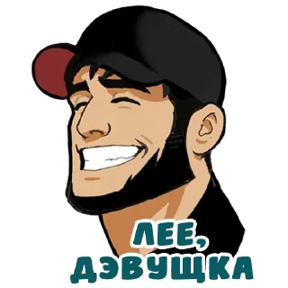 clipart illustration human face