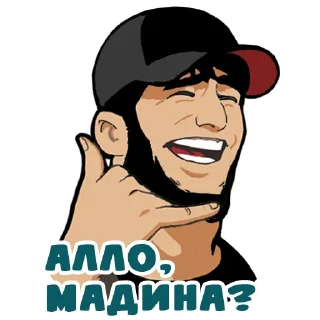 human face clipart smile