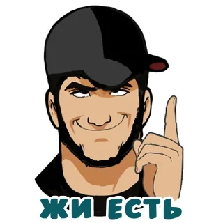 clipart human face illustration