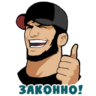 clipart illustration animated cartoon