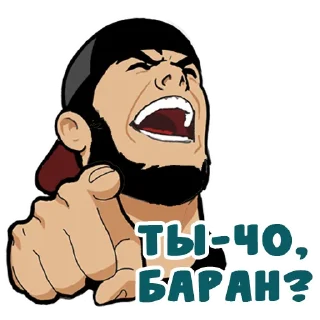 clipart animated cartoon illustration