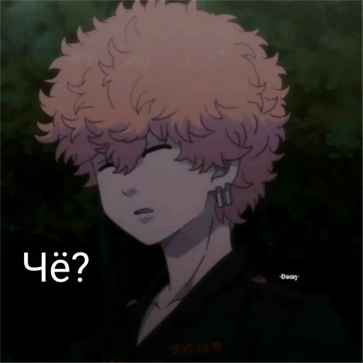 Стикер Nahoya Kawa(II) ta :: @fStikBot - 7