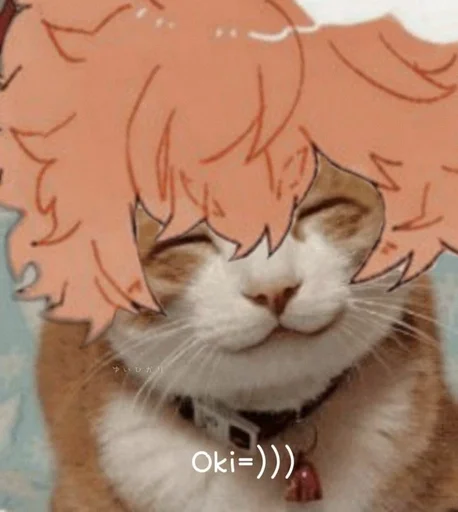 Стикер Nahoya Kawa(II) ta :: @fStikBot - 6