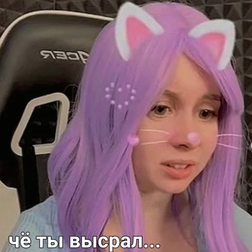 улей топч💓 - 