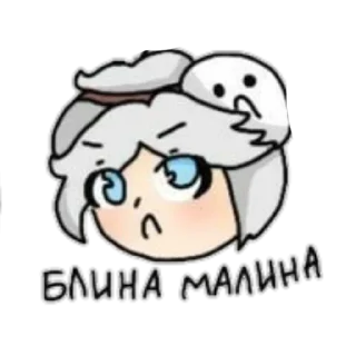 Стикер улей топч💓 - 1