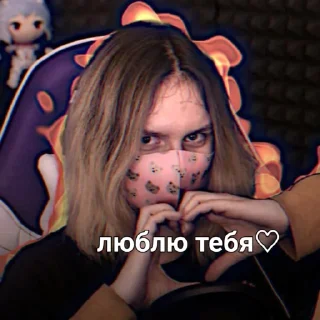 Стикер улей топч💓 - 6