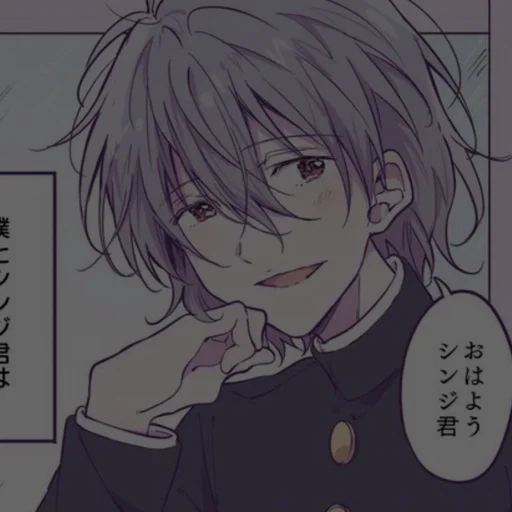 Стикер δᥱδρᥙκ :: @fStikBot - 11