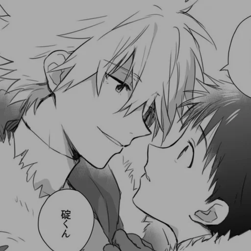 Стикер δᥱδρᥙκ :: @fStikBot - 2