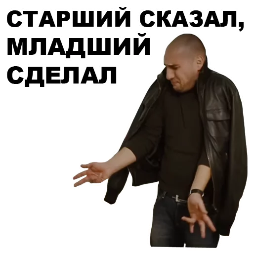 clothing text person