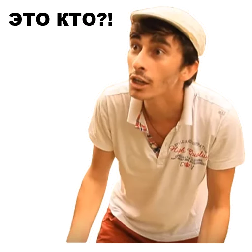 person human face clothing